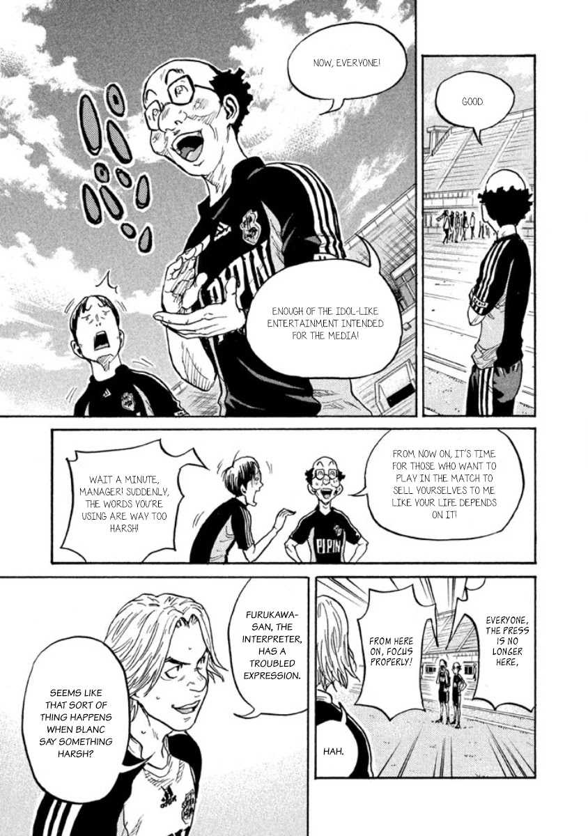 Giant Killing Chapter 357 page 8 - Chapter 357