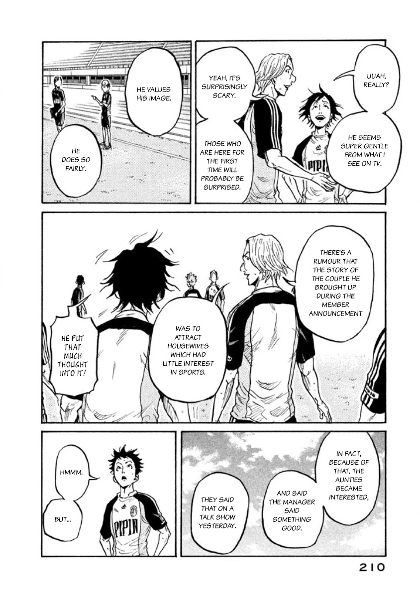 Giant Killing Chapter 357 page 9 - Chapter 357