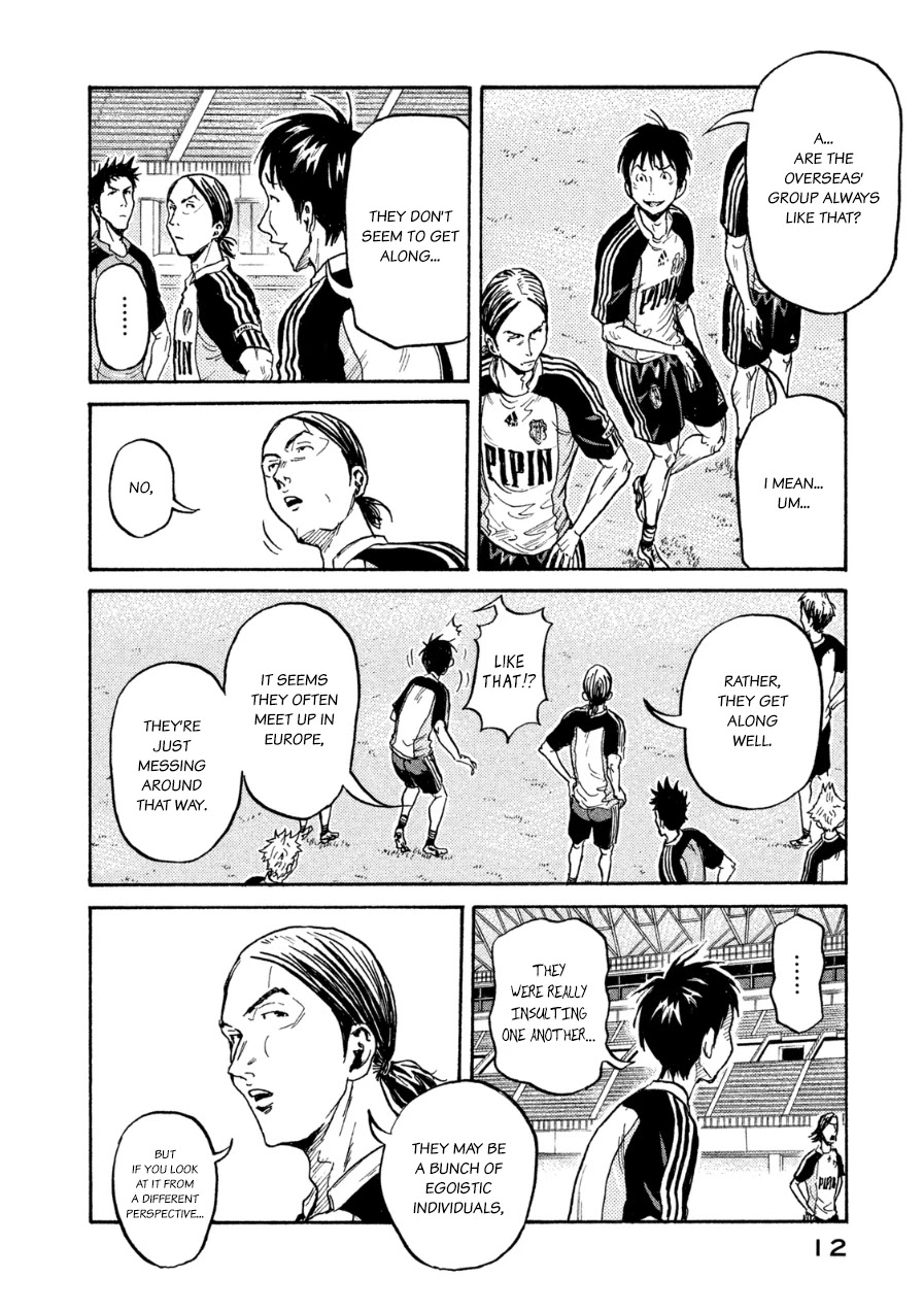 Giant Killing Chapter 358 page 10 - Chapter 358