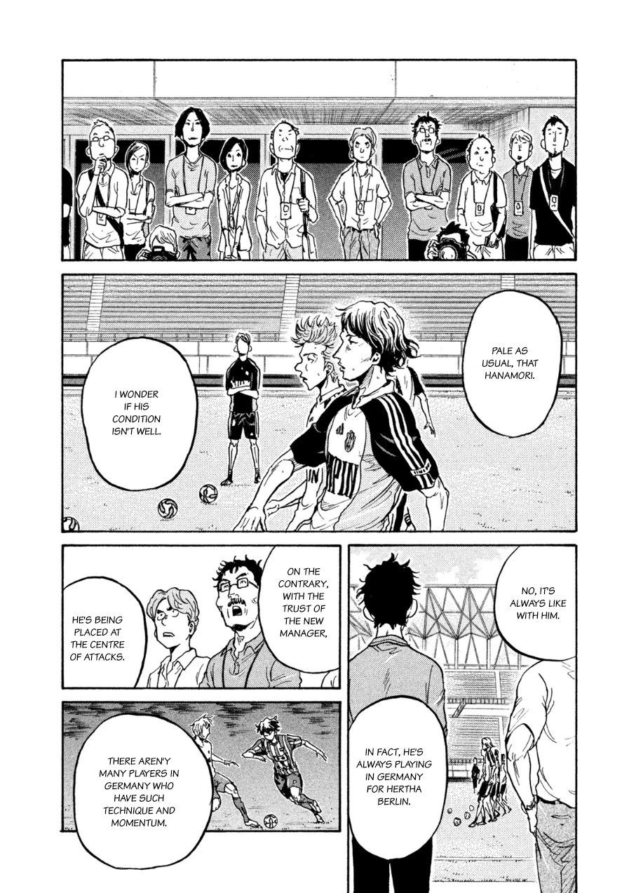 Giant Killing Chapter 358 page 12 - Chapter 358