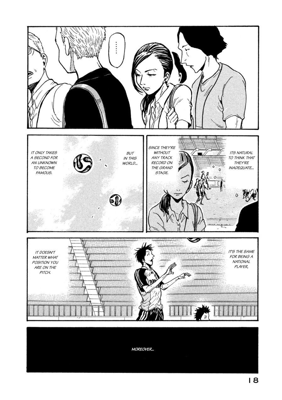 Giant Killing Chapter 358 page 16 - Chapter 358