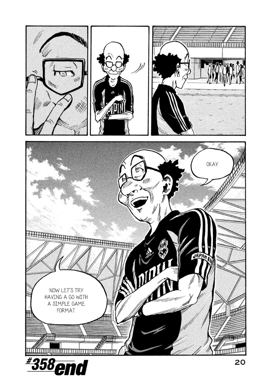 Giant Killing Chapter 358 page 18 - Chapter 358