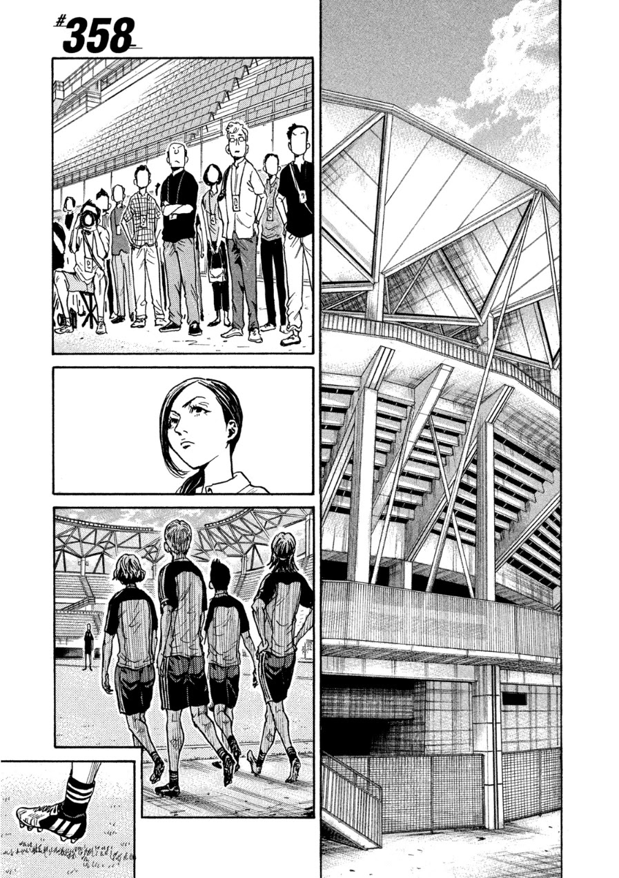 Giant Killing Chapter 358 page 4 - Chapter 358