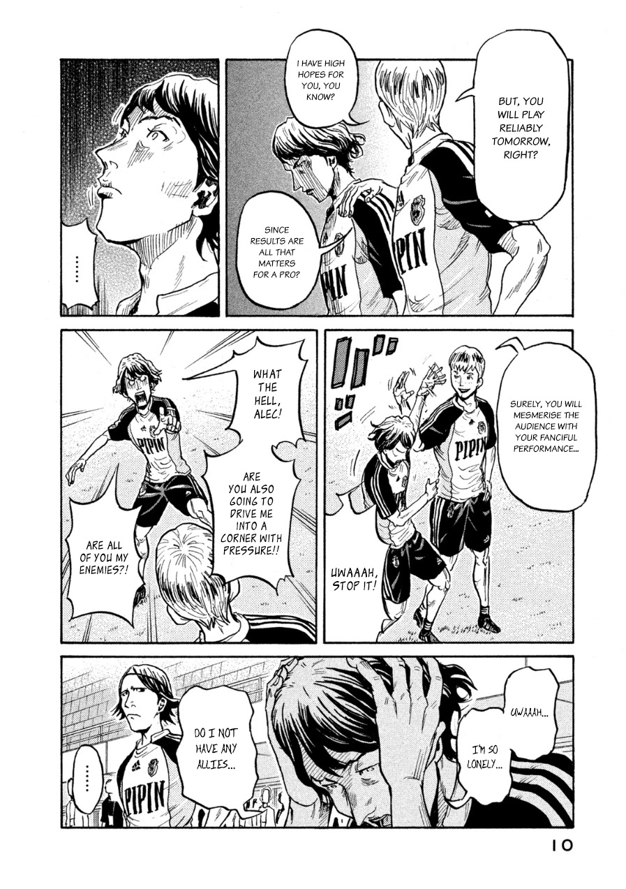 Giant Killing Chapter 358 page 8 - Chapter 358