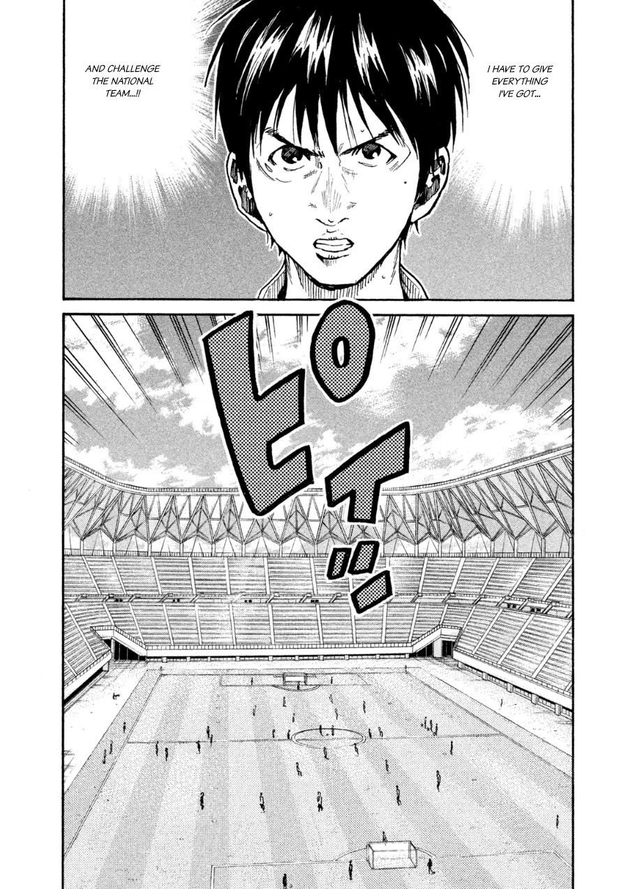 Giant Killing Chapter 359 page 10 - Chapter 359