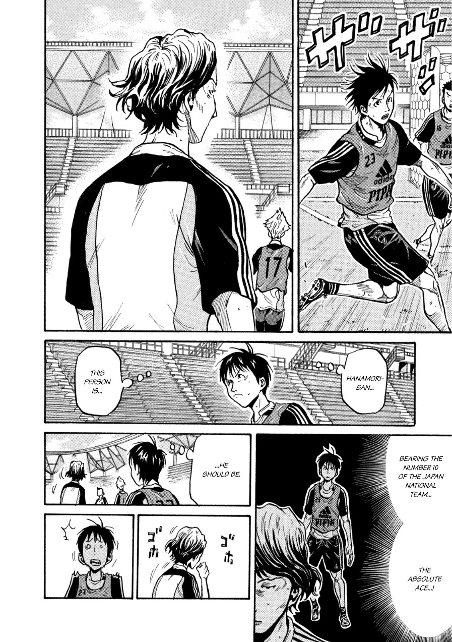 Giant Killing Chapter 359 page 16 - Chapter 359