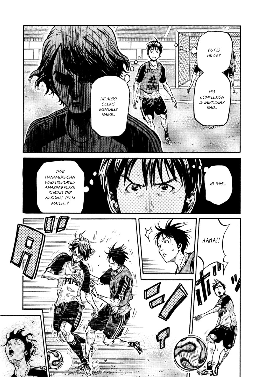 Giant Killing Chapter 359 page 17 - Chapter 359