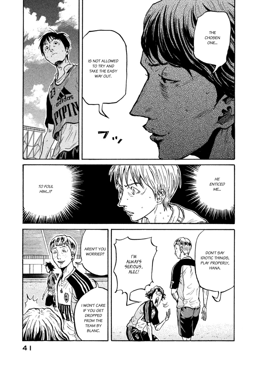 Giant Killing Chapter 359 page 19 - Chapter 359