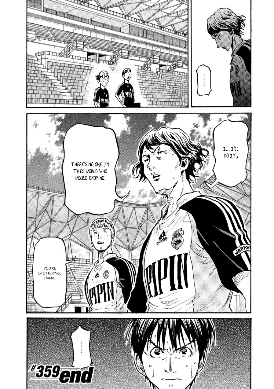 Giant Killing Chapter 359 page 20 - Chapter 359