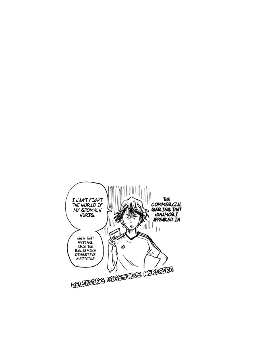 Giant Killing Chapter 359 page 21 - Chapter 359