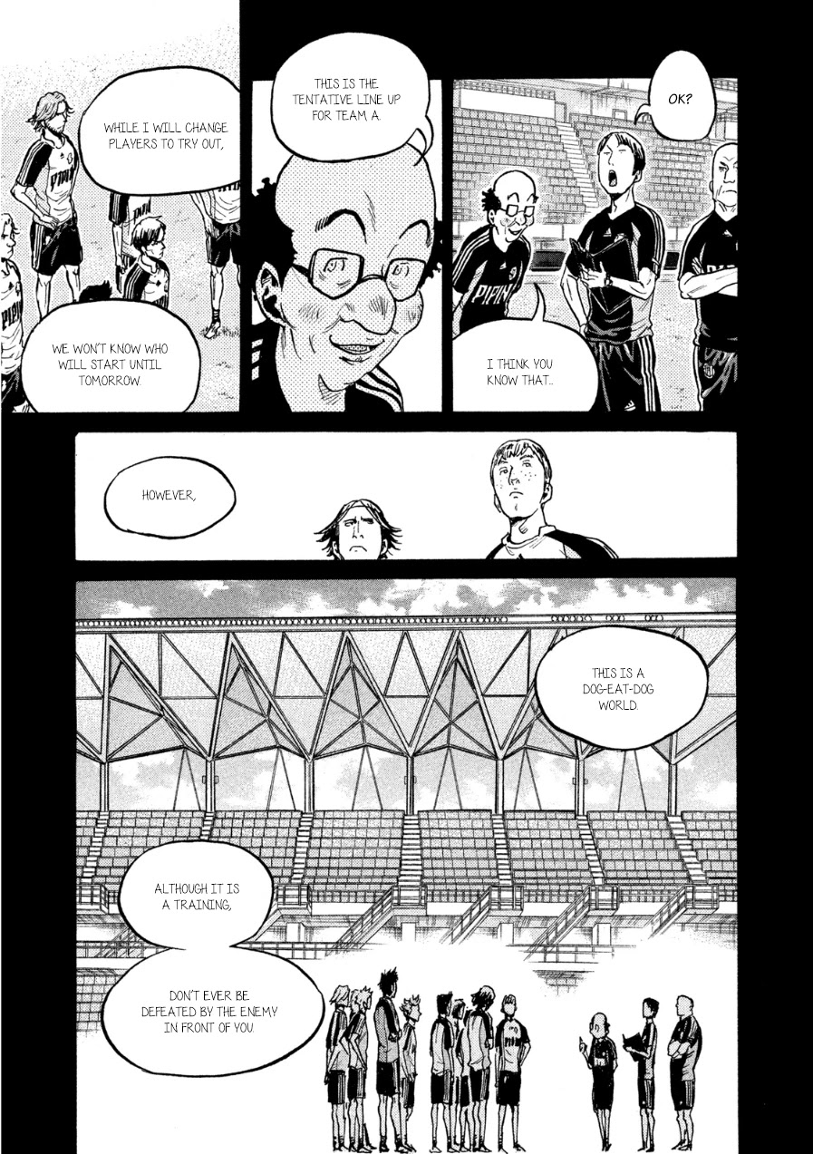 Giant Killing Chapter 359 page 3 - Chapter 359