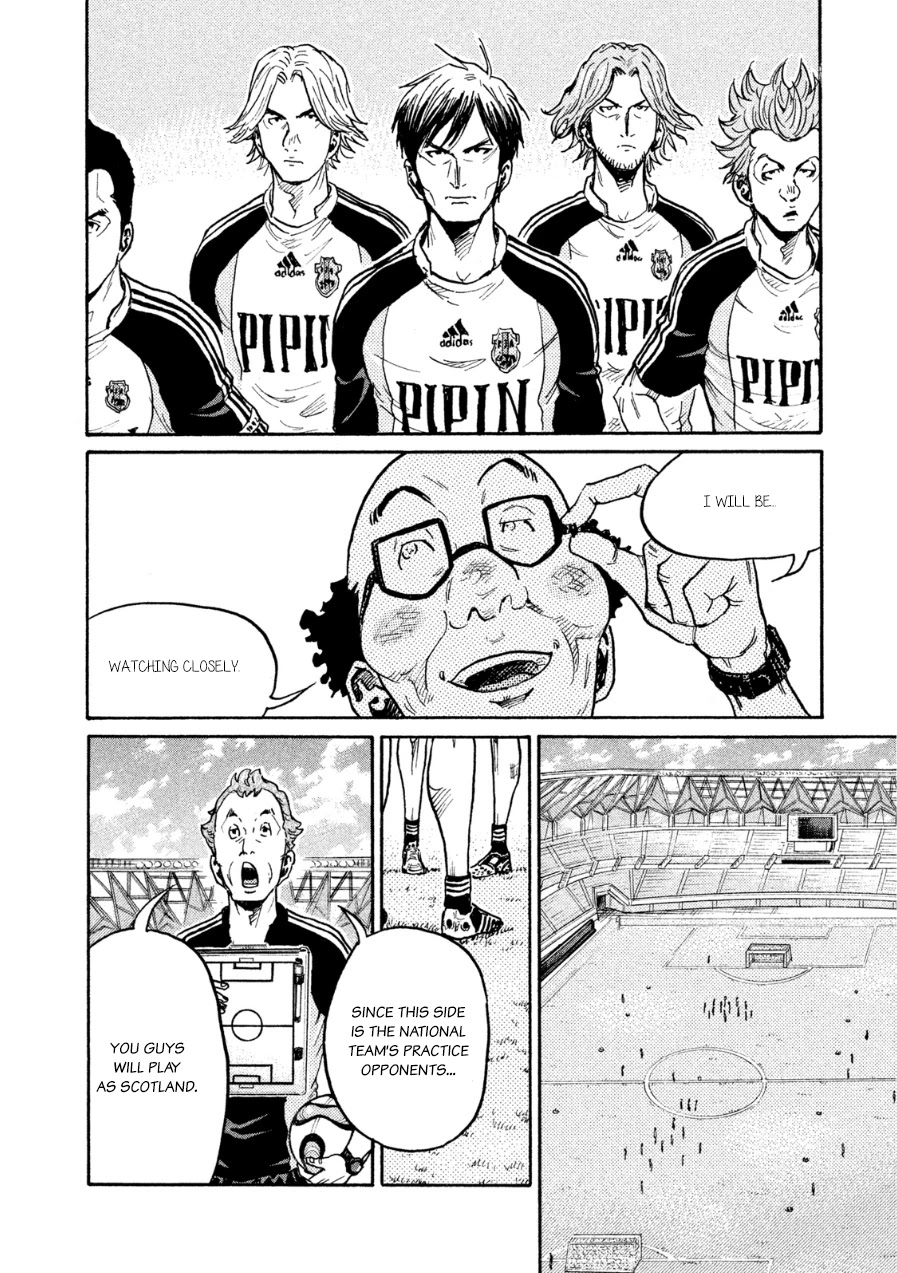 Giant Killing Chapter 359 page 4 - Chapter 359