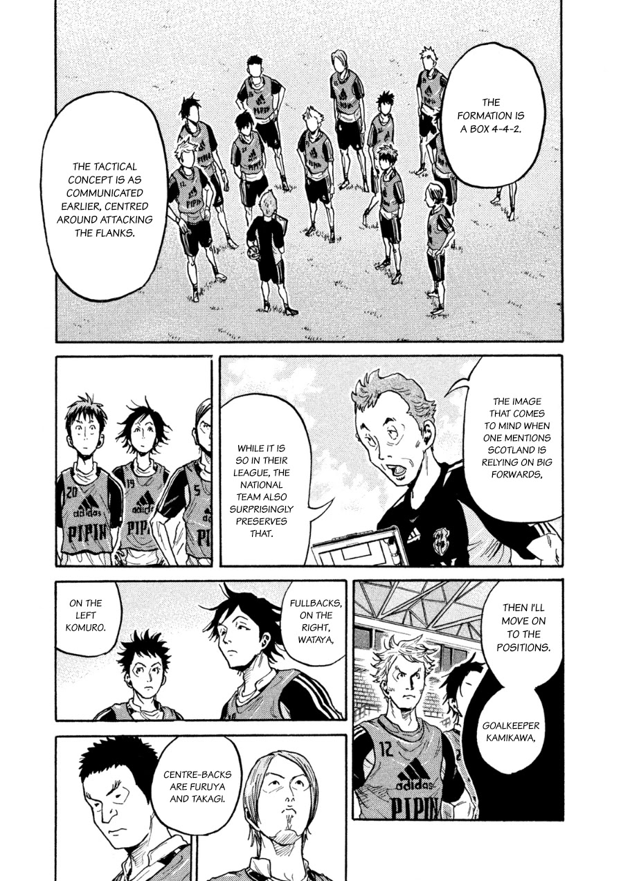 Giant Killing Chapter 359 page 5 - Chapter 359