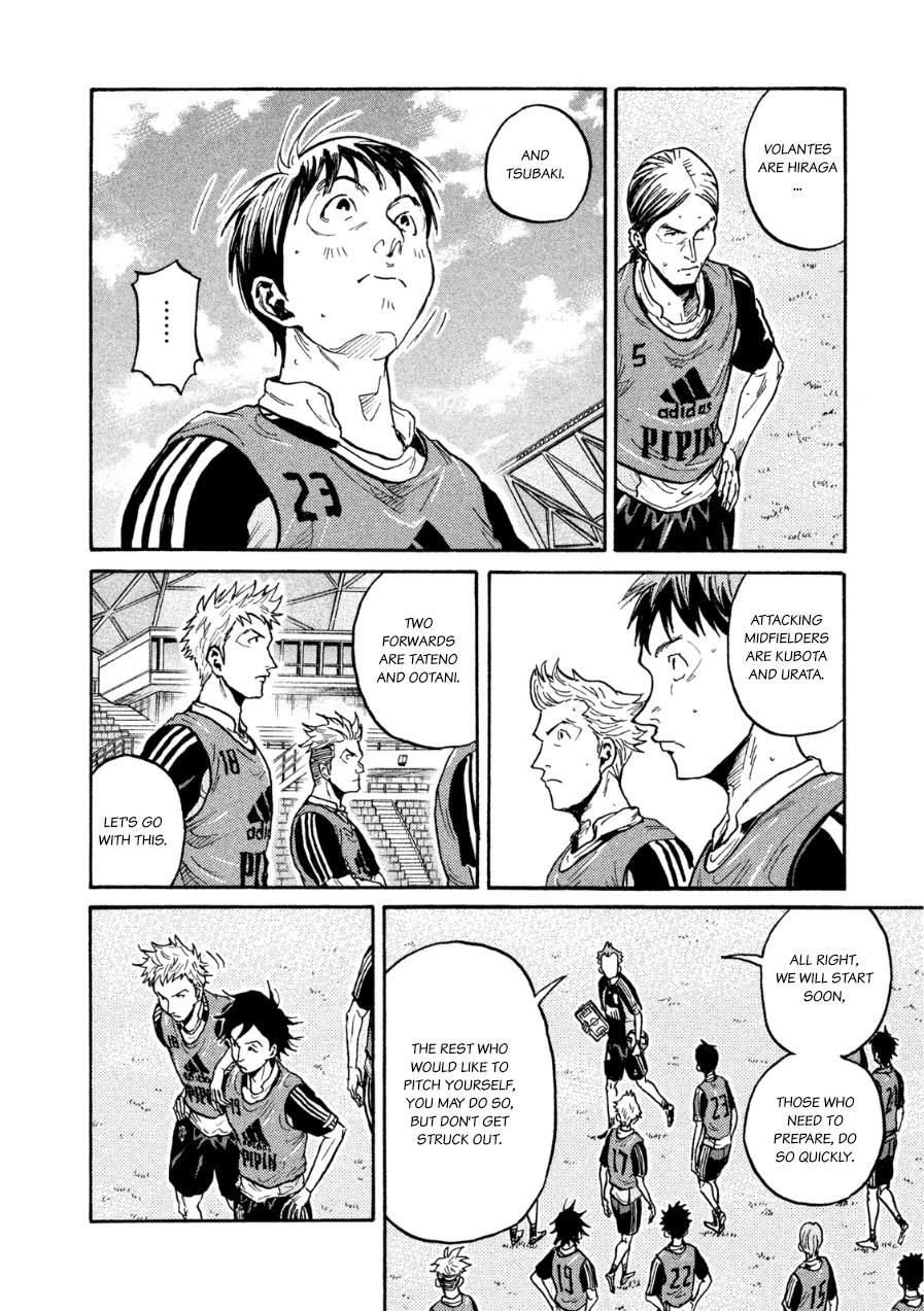 Giant Killing Chapter 359 page 6 - Chapter 359