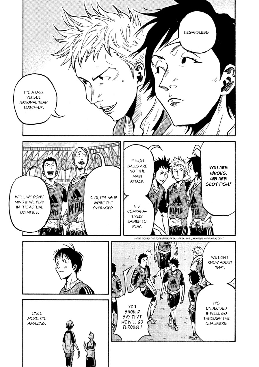 Giant Killing Chapter 359 page 7 - Chapter 359