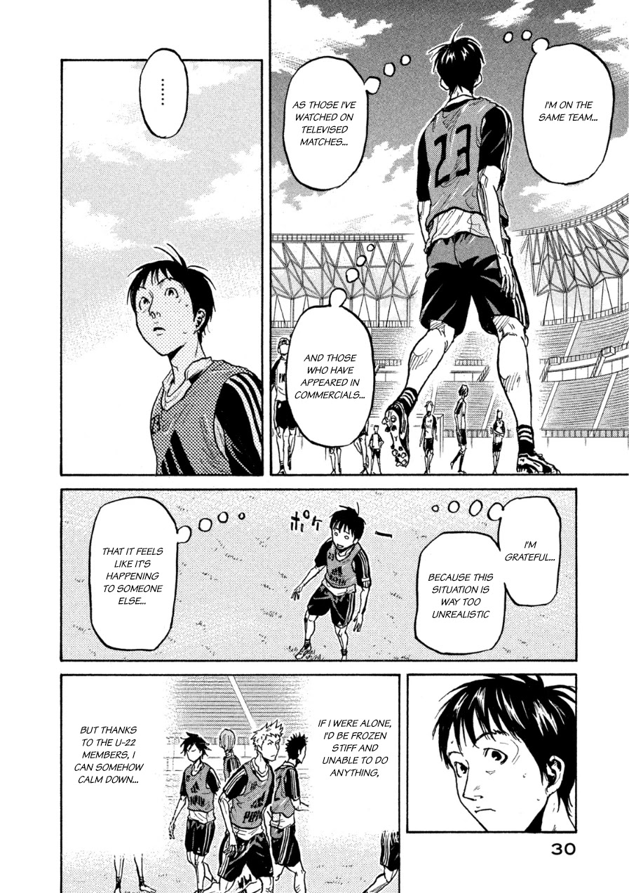 Giant Killing Chapter 359 page 8 - Chapter 359