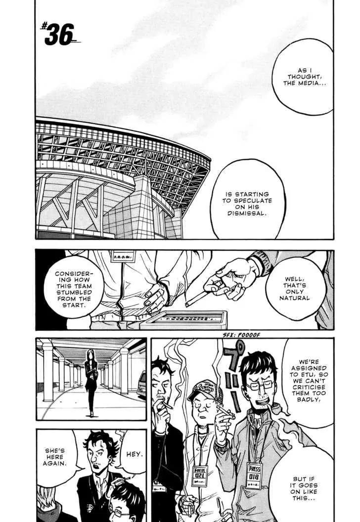 Giant Killing Chapter 36 page 1 - Chapter 36