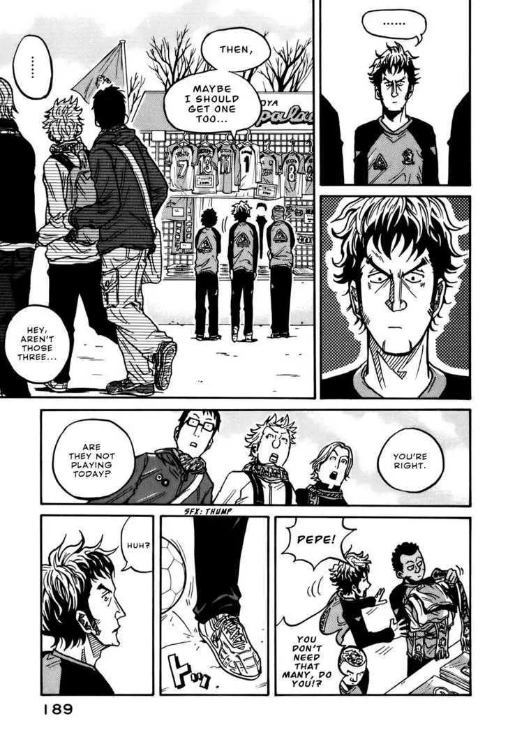 Giant Killing Chapter 36 page 11 - Chapter 36