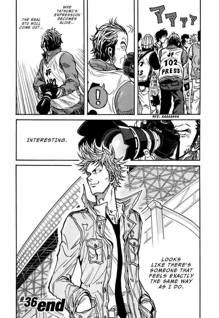 Giant Killing Chapter 36 page 19 - Chapter 36