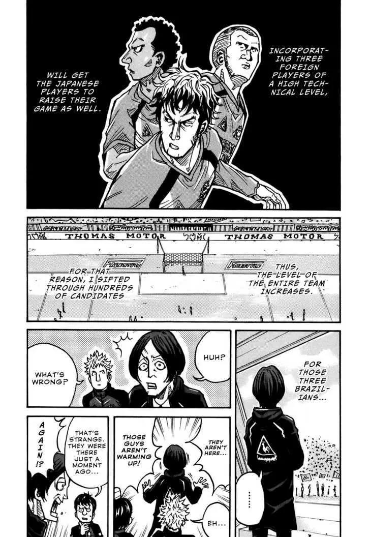 Giant Killing Chapter 36 page 8 - Chapter 36