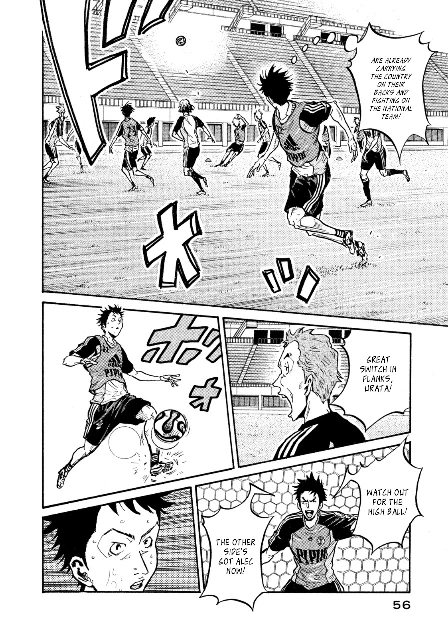 Giant Killing Chapter 360 page 12 - Chapter 360