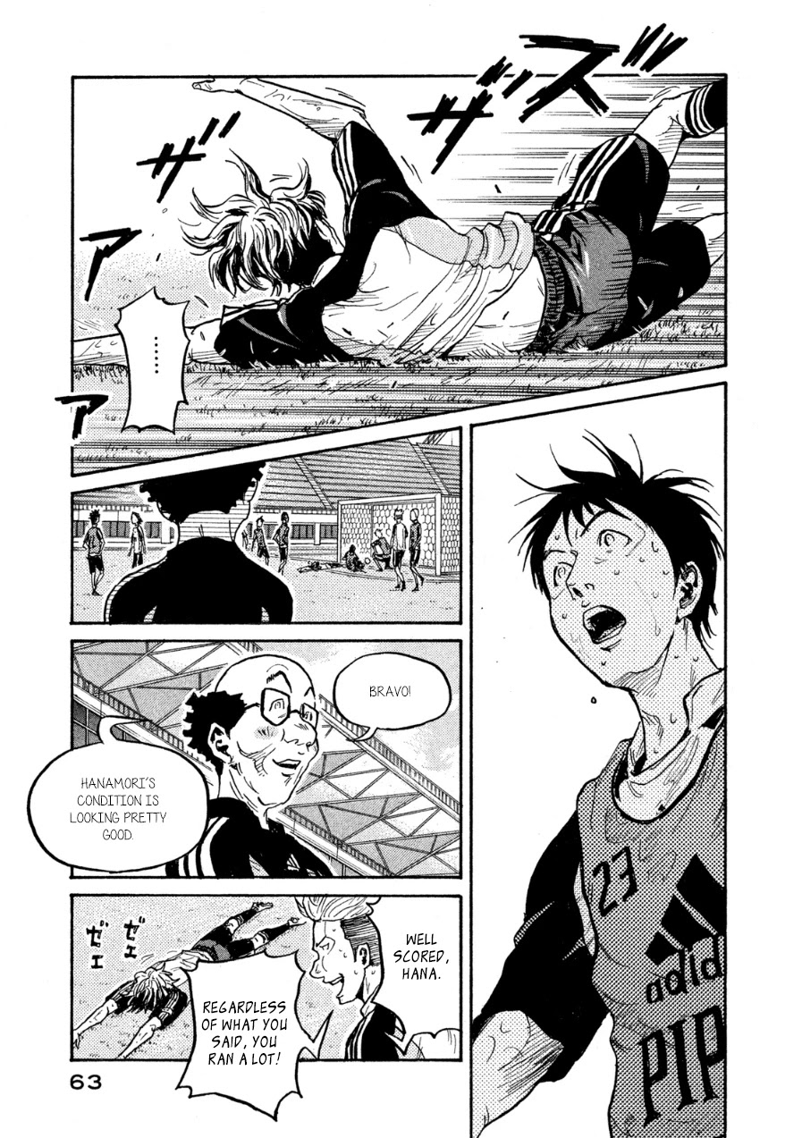 Giant Killing Chapter 360 page 19 - Chapter 360
