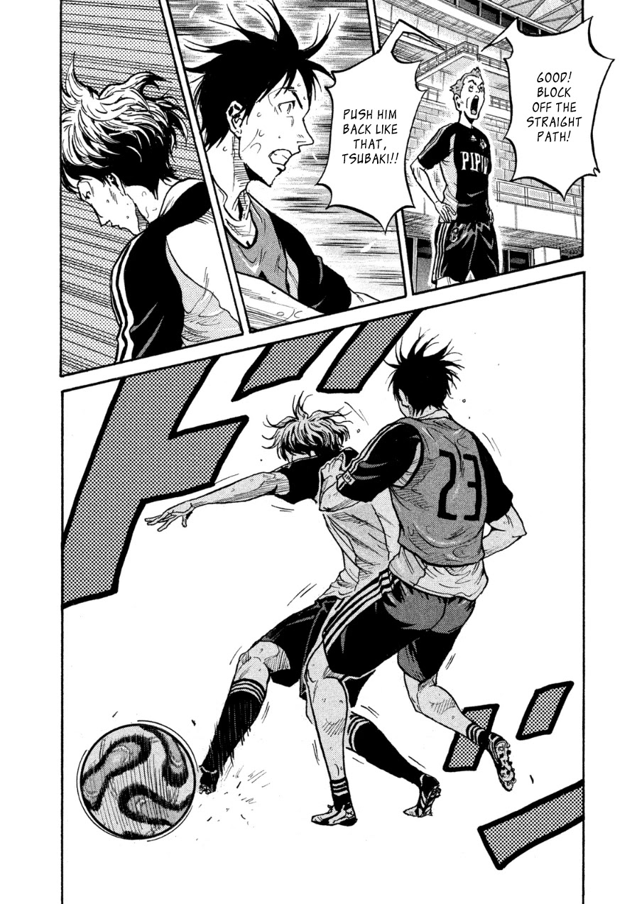 Giant Killing Chapter 360 page 2 - Chapter 360
