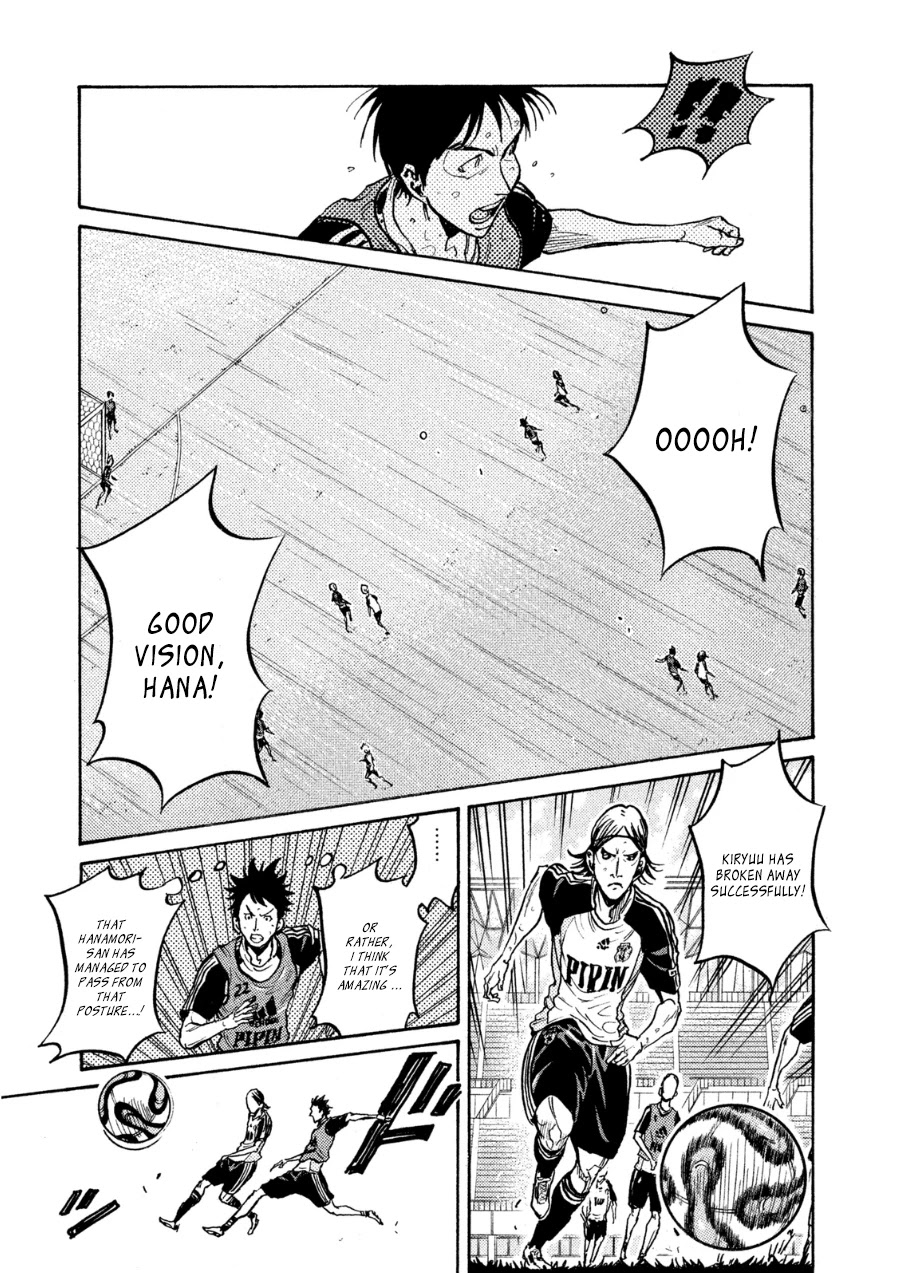 Giant Killing Chapter 360 page 3 - Chapter 360