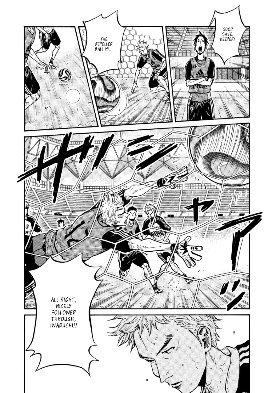 Giant Killing Chapter 360 page 5 - Chapter 360
