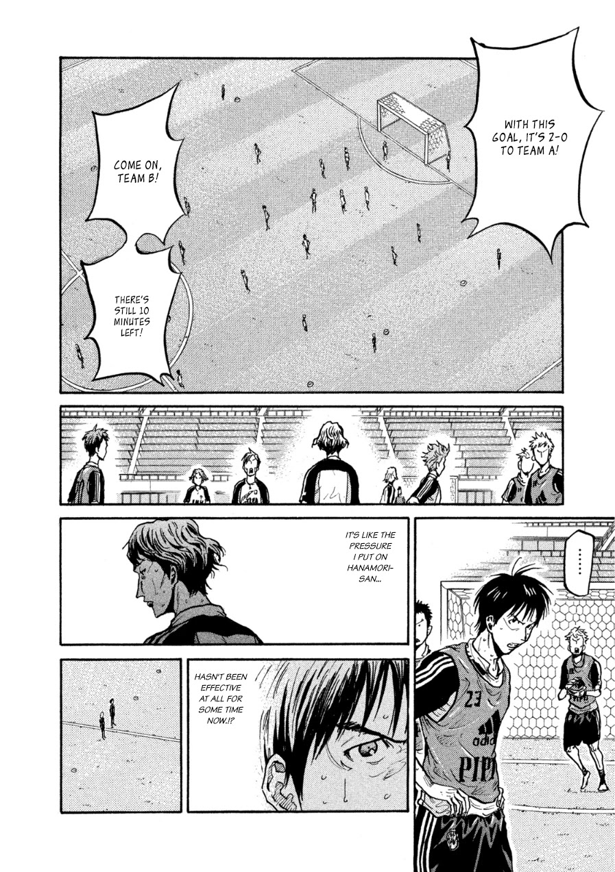 Giant Killing Chapter 360 page 6 - Chapter 360