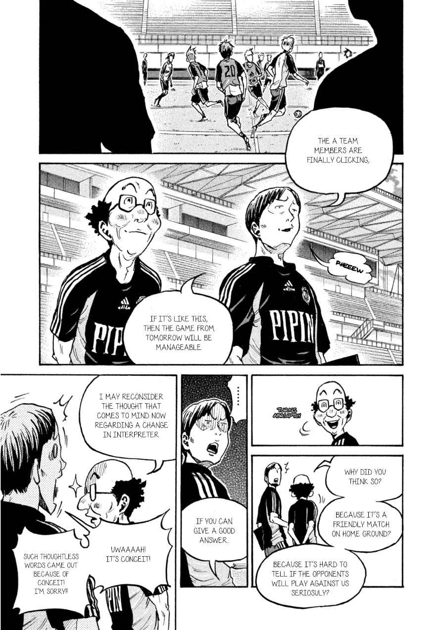 Giant Killing Chapter 360 page 7 - Chapter 360