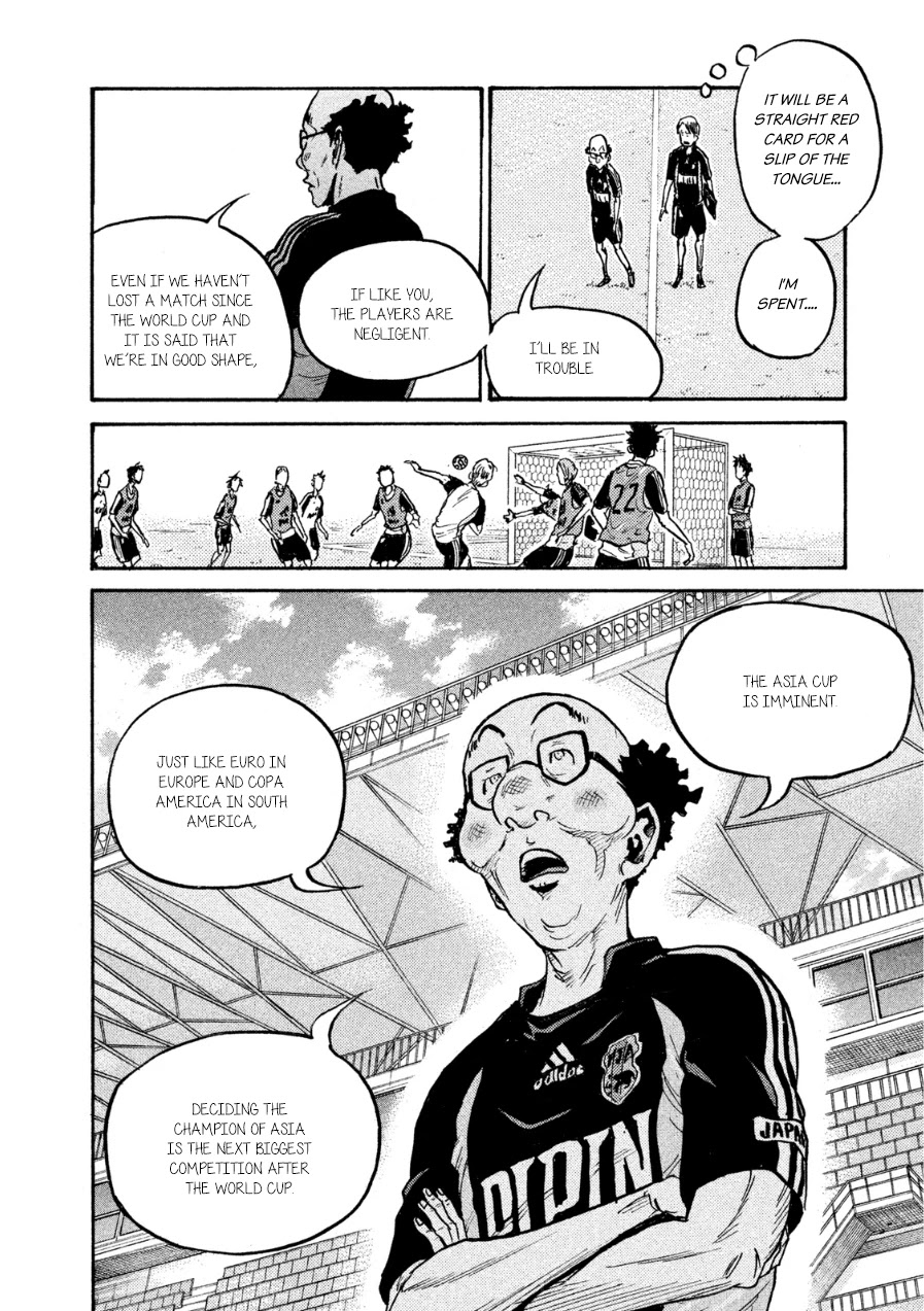 Giant Killing Chapter 360 page 8 - Chapter 360