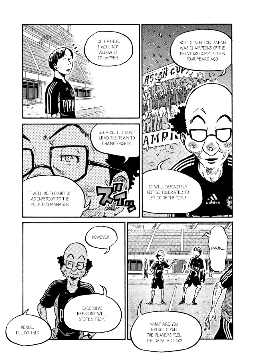 Giant Killing Chapter 360 page 9 - Chapter 360