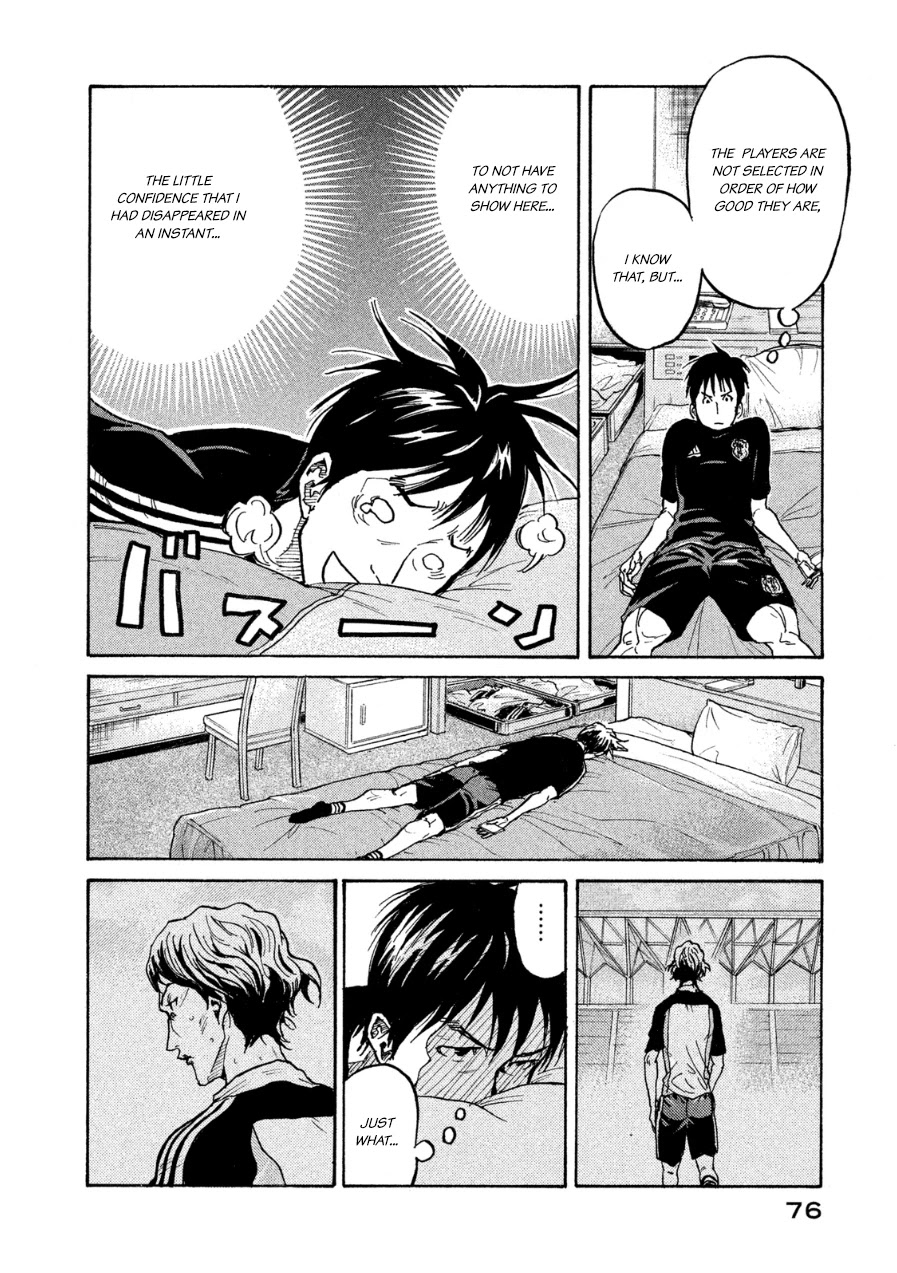 Giant Killing Chapter 361 page 10 - Chapter 361