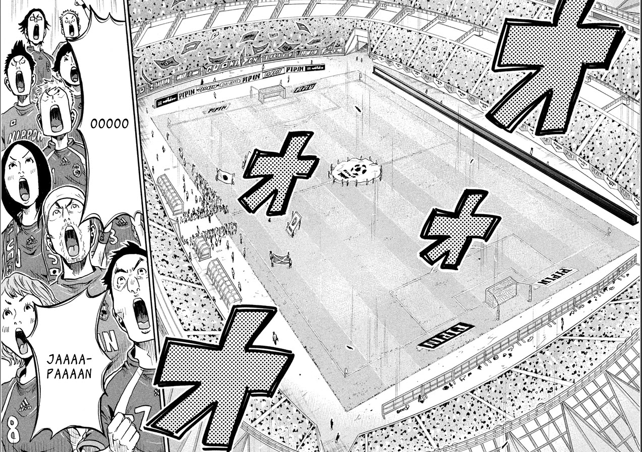 Giant Killing Chapter 361 page 12 - Chapter 361