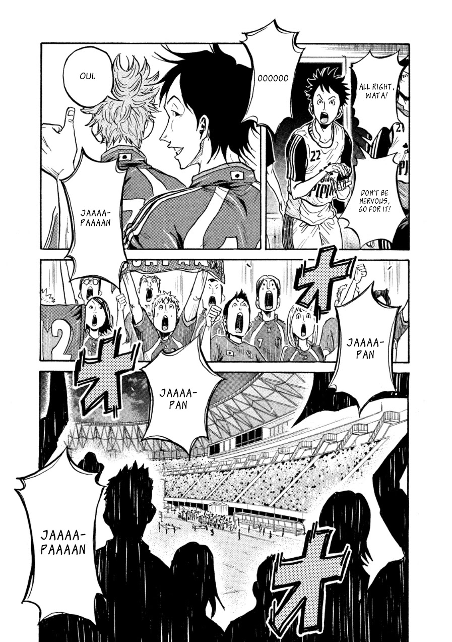 Giant Killing Chapter 361 page 14 - Chapter 361