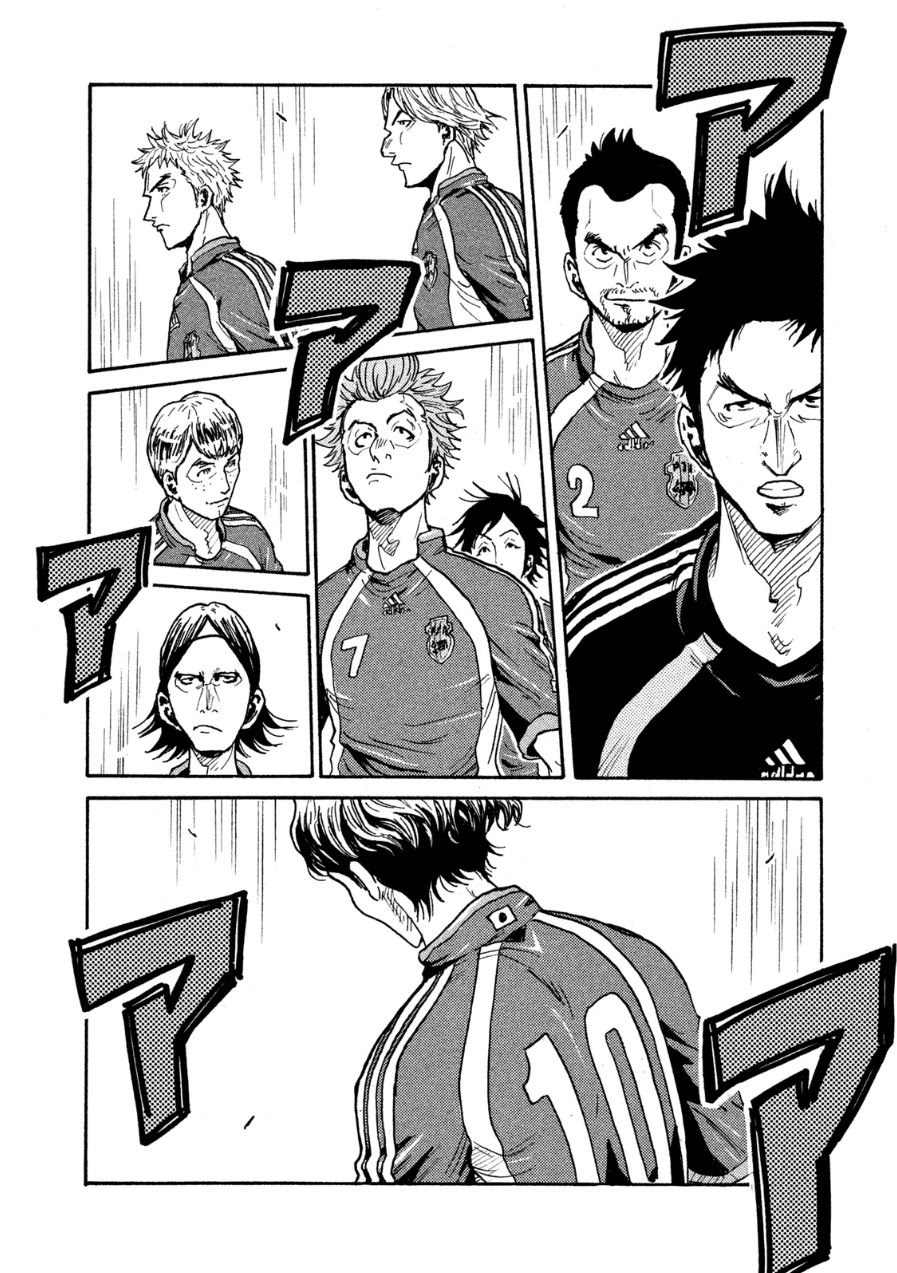 Giant Killing Chapter 361 page 16 - Chapter 361
