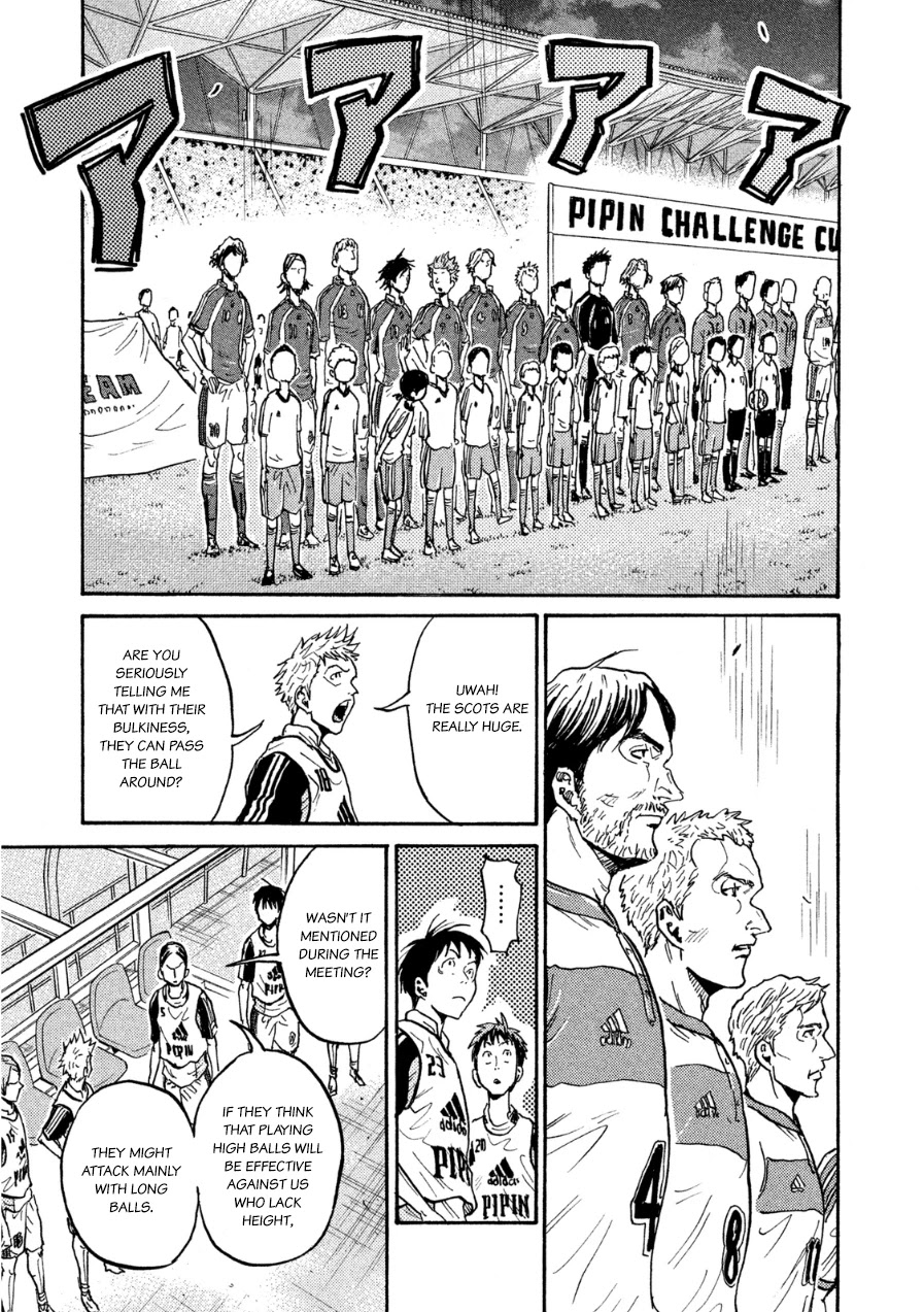 Giant Killing Chapter 361 page 17 - Chapter 361