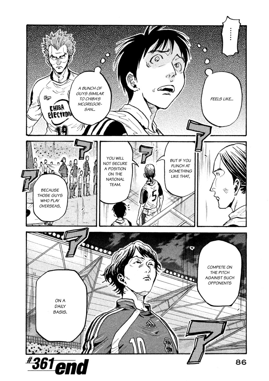 Giant Killing Chapter 361 page 18 - Chapter 361