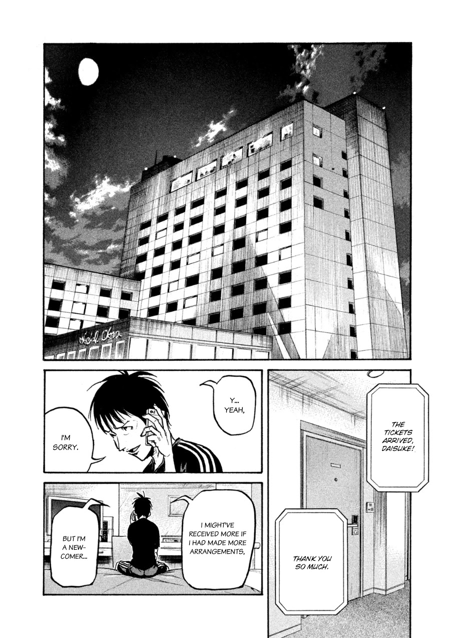 Giant Killing Chapter 361 page 2 - Chapter 361