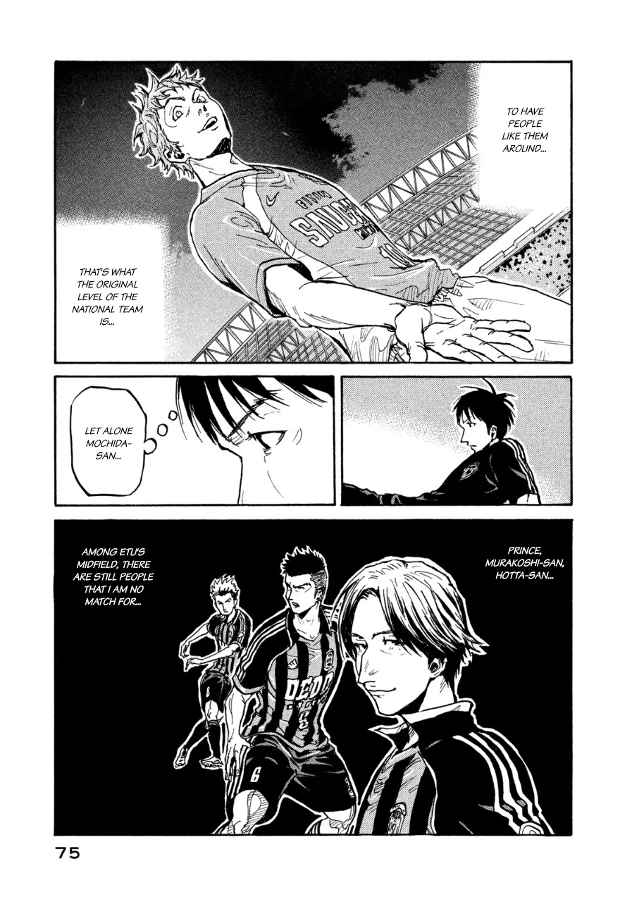 Giant Killing Chapter 361 page 9 - Chapter 361