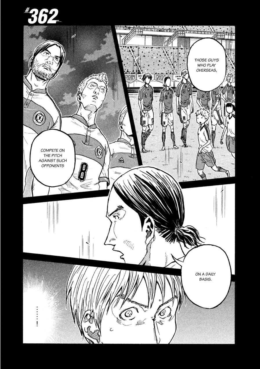 Giant Killing Chapter 362 page 1 - Chapter 362