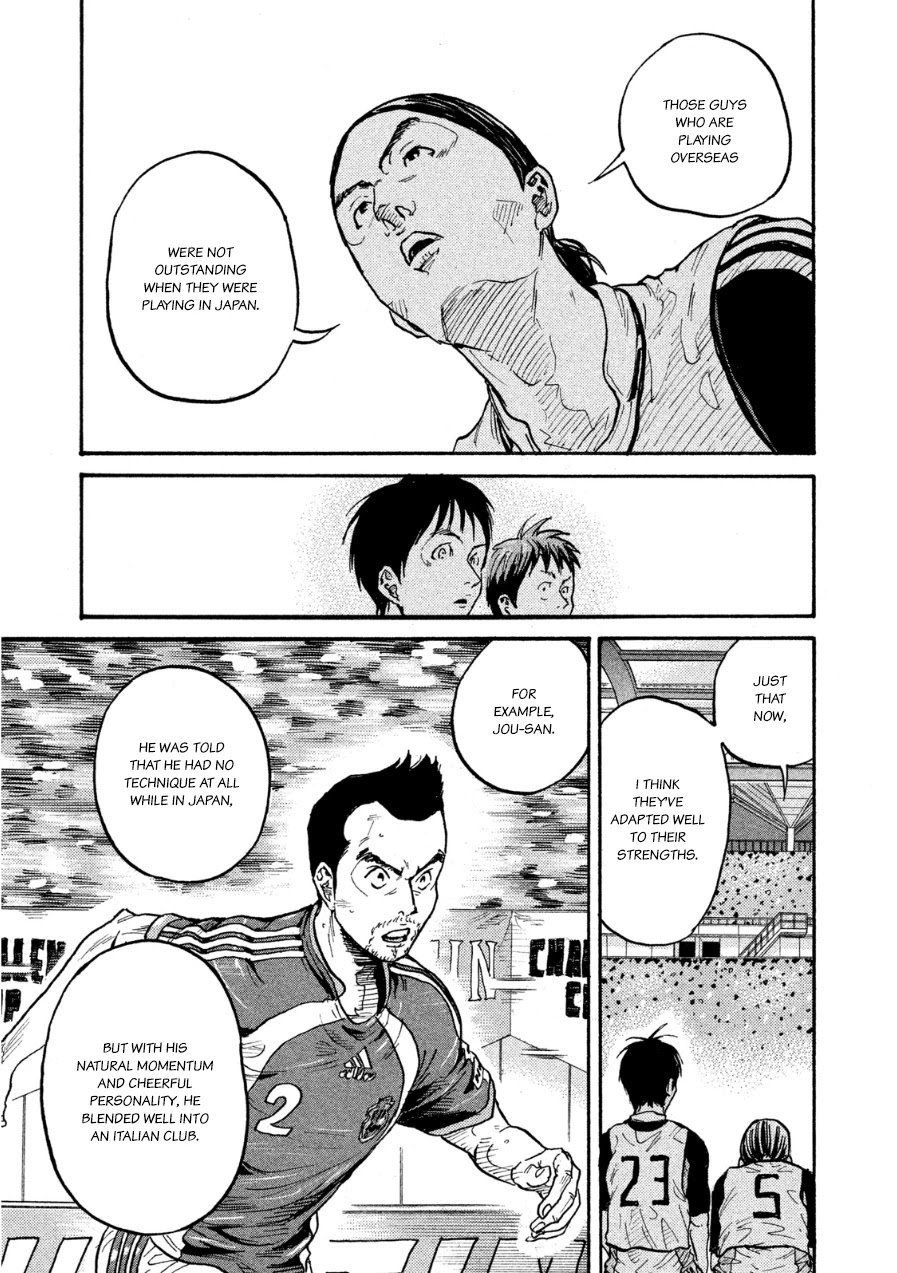 Giant Killing Chapter 362 page 10 - Chapter 362