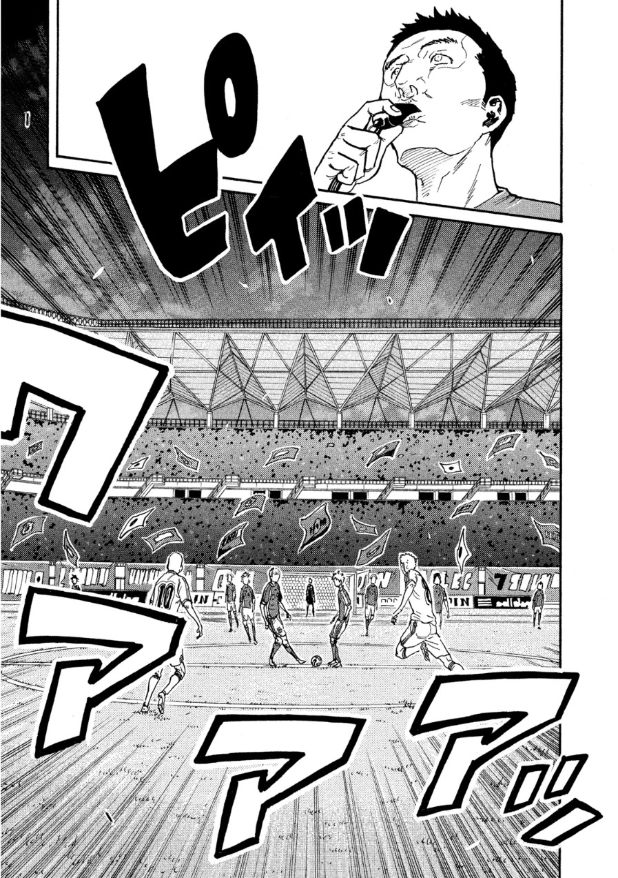 Giant Killing Chapter 362 page 6 - Chapter 362