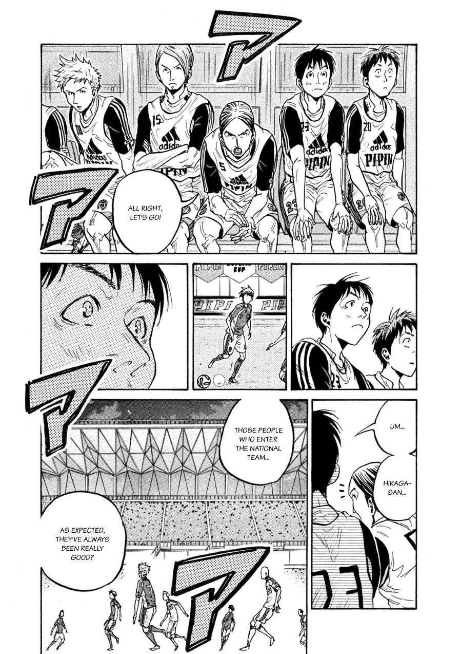 Giant Killing Chapter 362 page 8 - Chapter 362