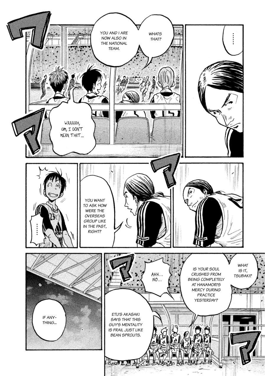 Giant Killing Chapter 362 page 9 - Chapter 362