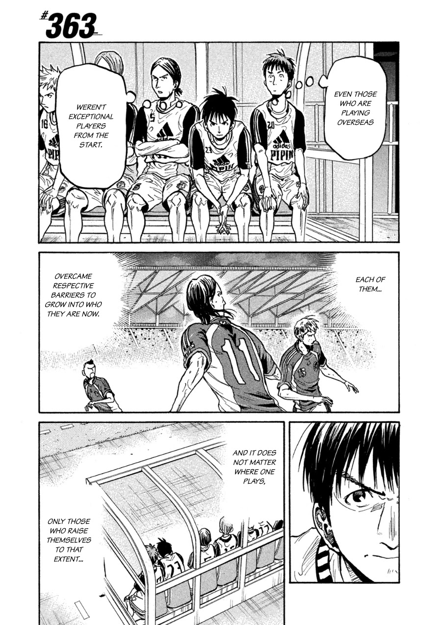 Giant Killing Chapter 363 page 1 - Chapter 363