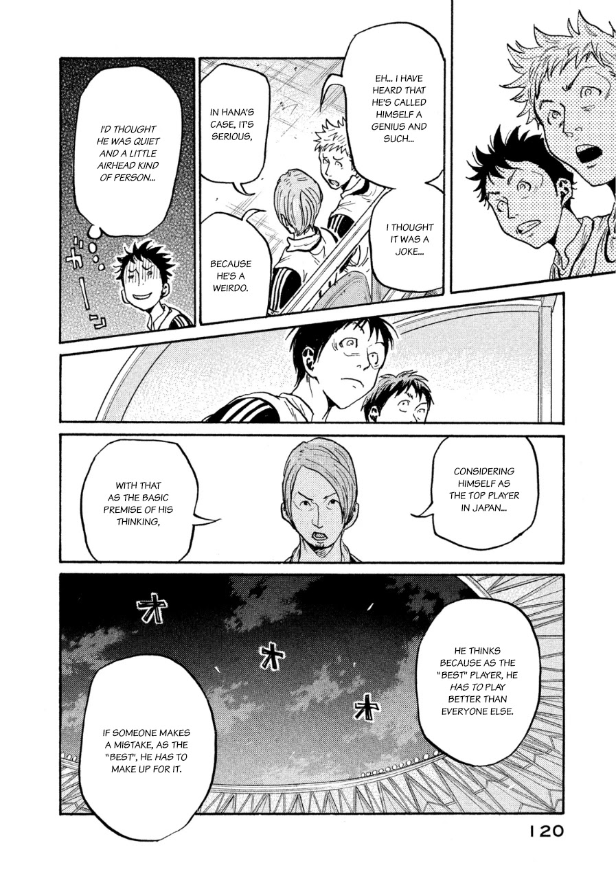Giant Killing Chapter 363 page 12 - Chapter 363