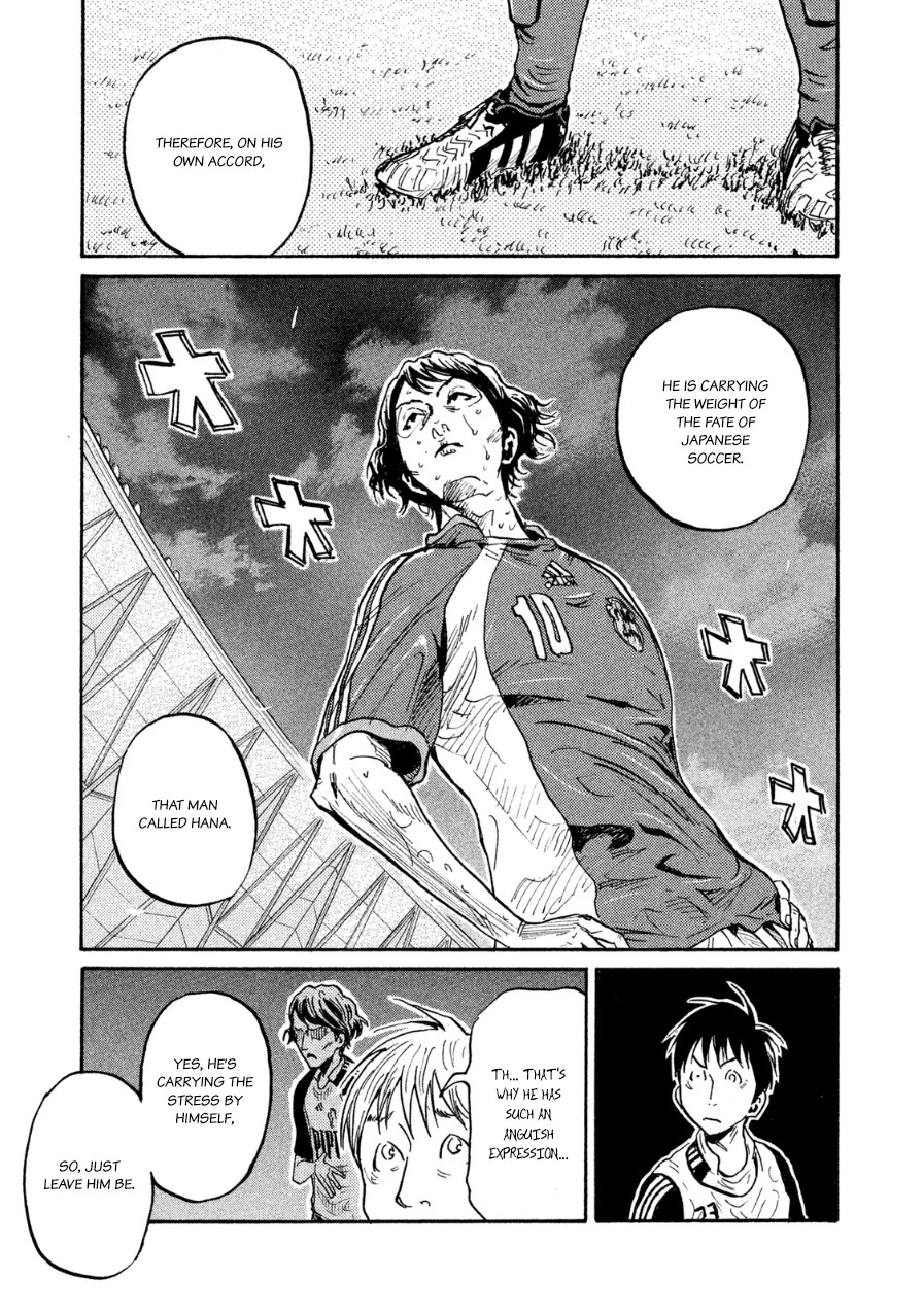 Giant Killing Chapter 363 page 13 - Chapter 363