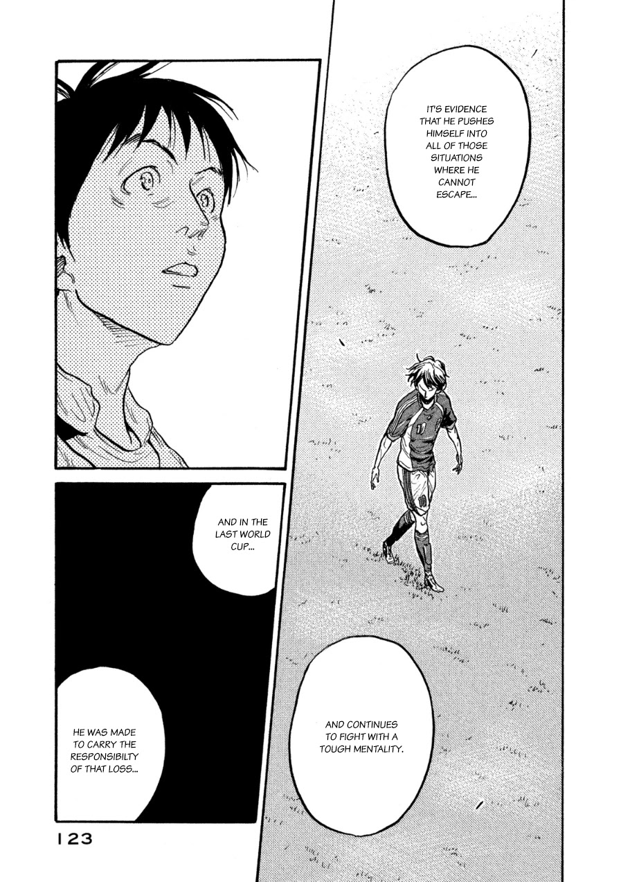 Giant Killing Chapter 363 page 15 - Chapter 363